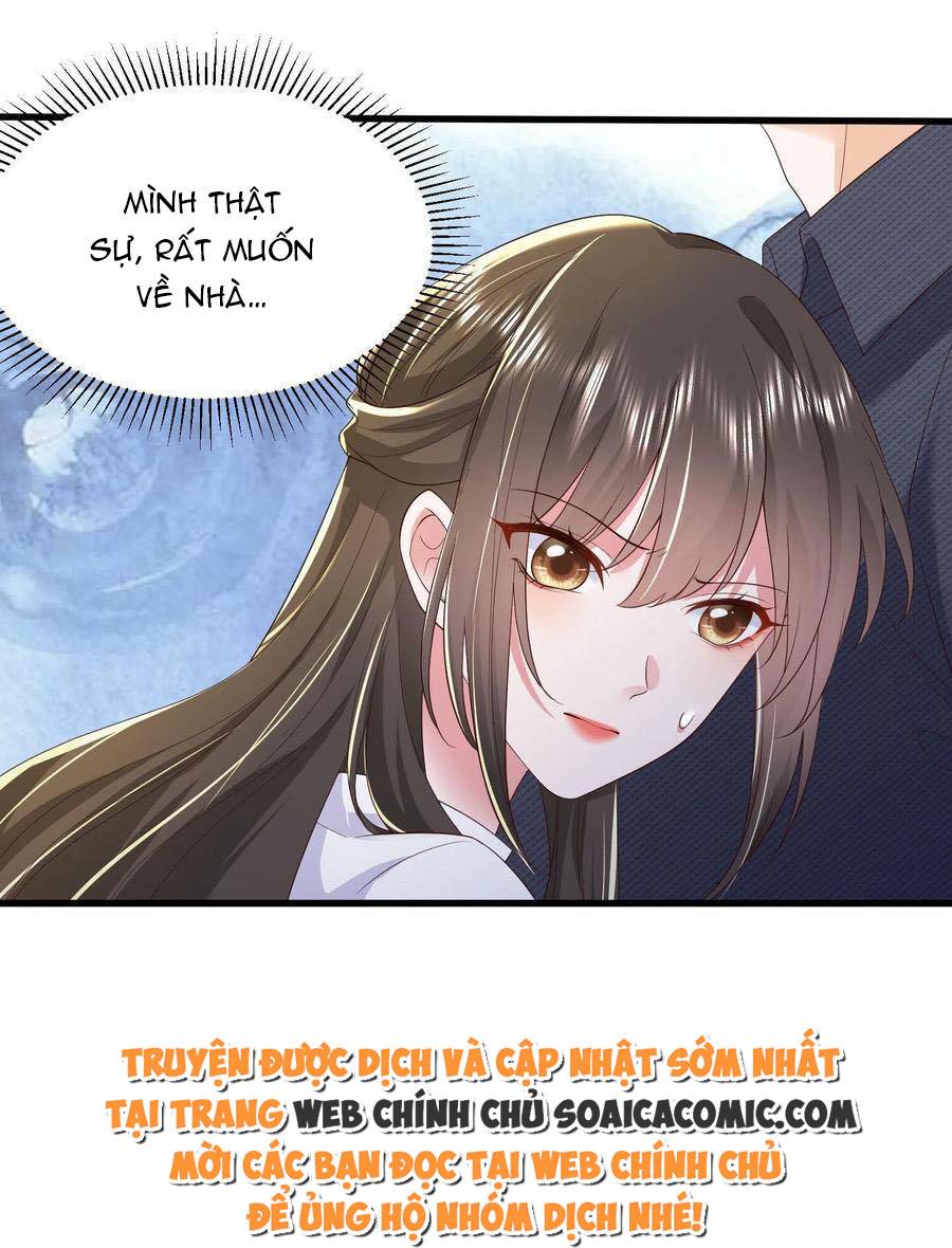 Thiên Kim Mù Xoay Chuyển Thế Cục, Trừng Phạt Cặn Bã: Chapter 126