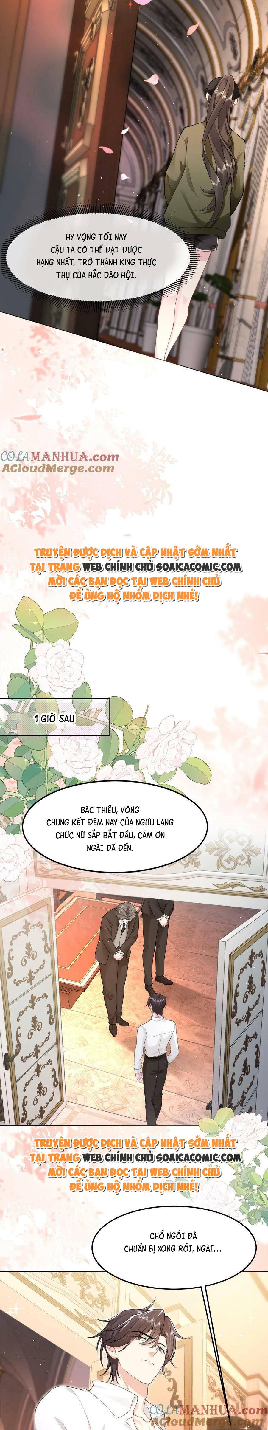 Thiên Kim Mù Xoay Chuyển Thế Cục, Trừng Phạt Cặn Bã: Chapter 13