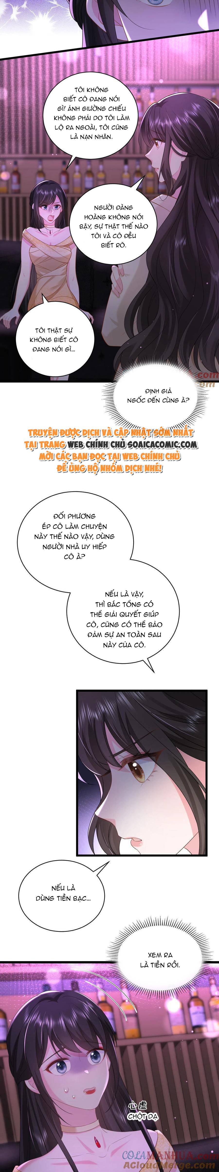 Thiên Kim Mù Xoay Chuyển Thế Cục, Trừng Phạt Cặn Bã: Chapter 133