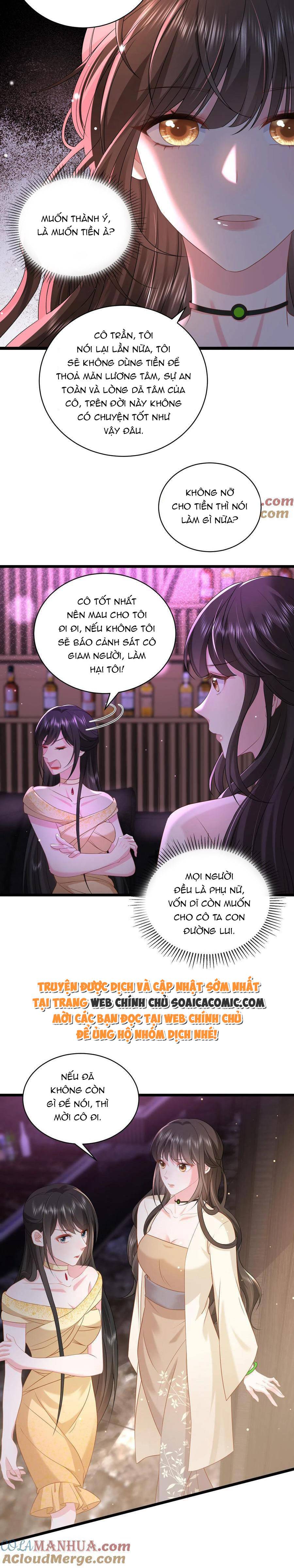 Thiên Kim Mù Xoay Chuyển Thế Cục, Trừng Phạt Cặn Bã: Chapter 133