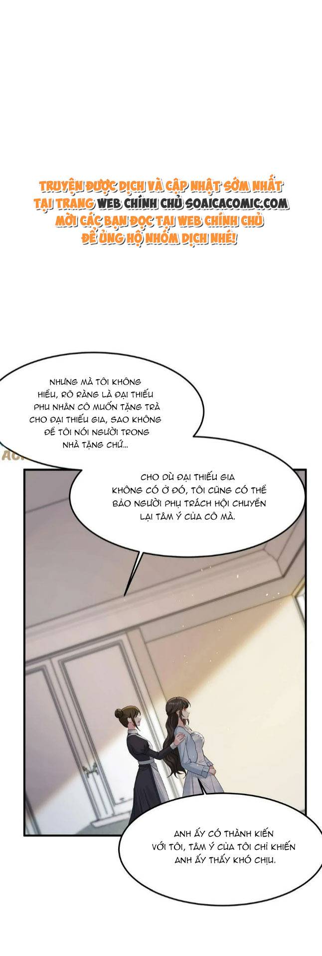 Thiên Kim Mù Xoay Chuyển Thế Cục, Trừng Phạt Cặn Bã: Chapter 14