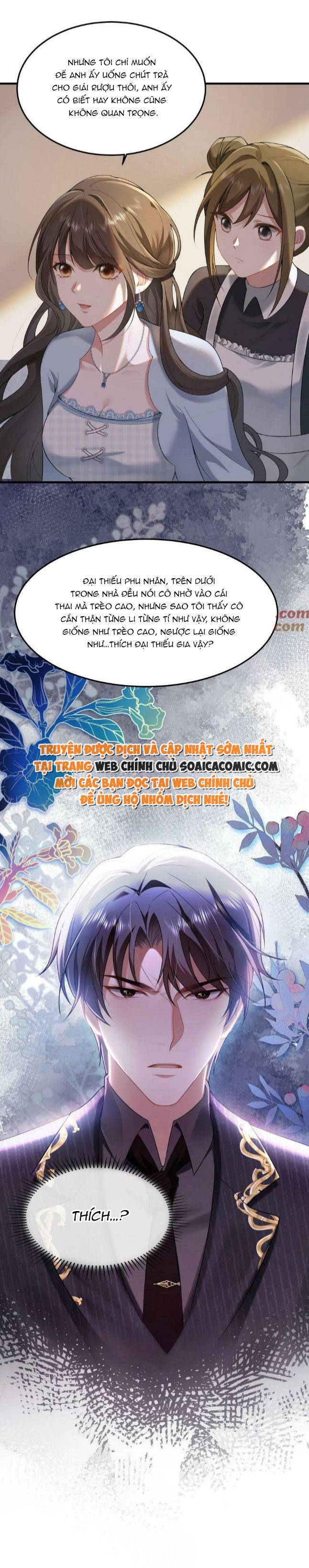 Thiên Kim Mù Xoay Chuyển Thế Cục, Trừng Phạt Cặn Bã: Chapter 14
