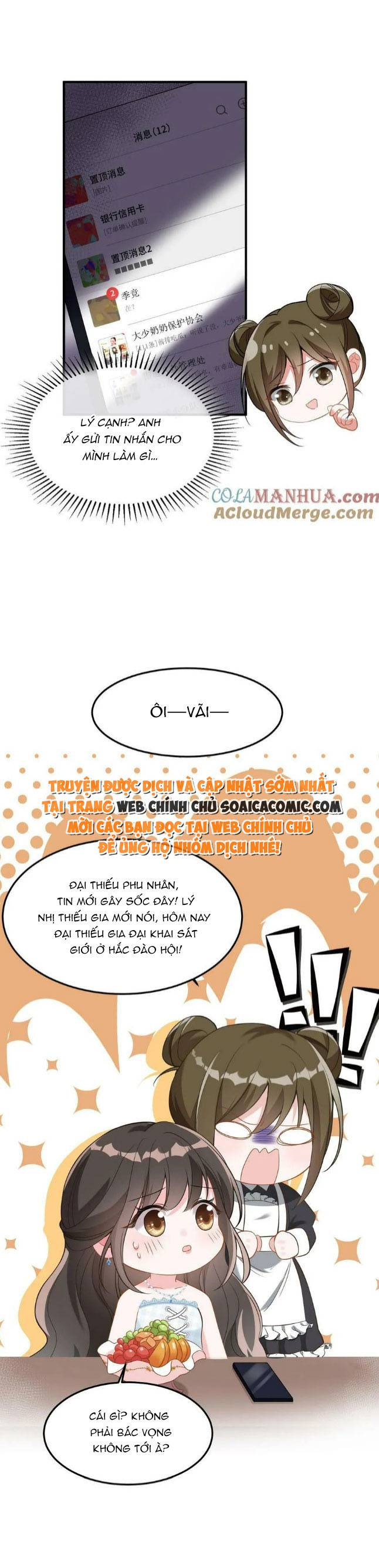 Thiên Kim Mù Xoay Chuyển Thế Cục, Trừng Phạt Cặn Bã: Chapter 14
