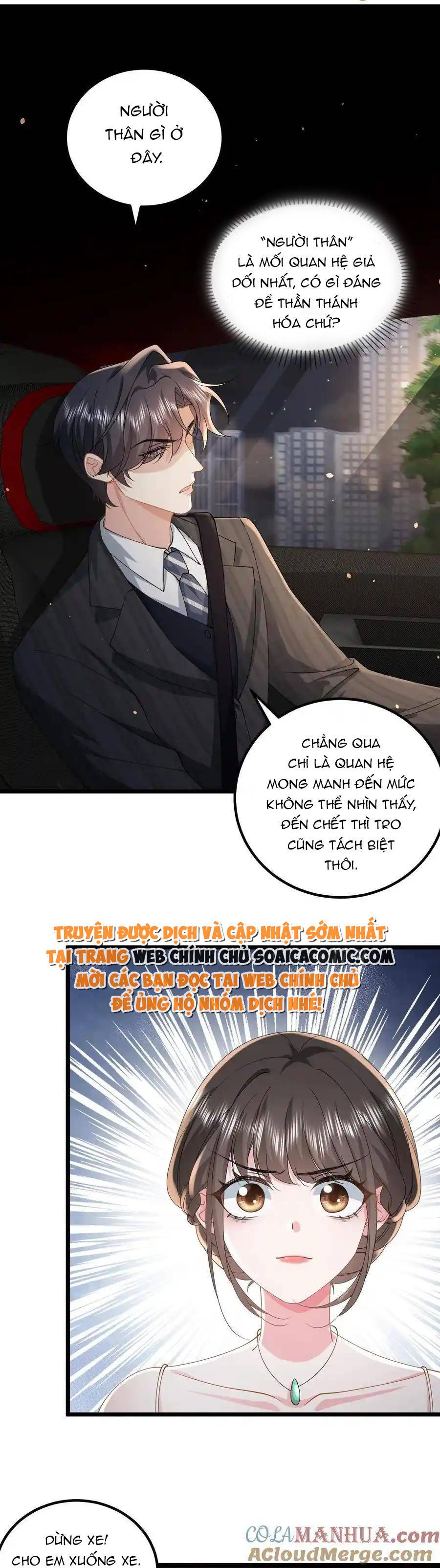 Thiên Kim Mù Xoay Chuyển Thế Cục, Trừng Phạt Cặn Bã: Chapter 147