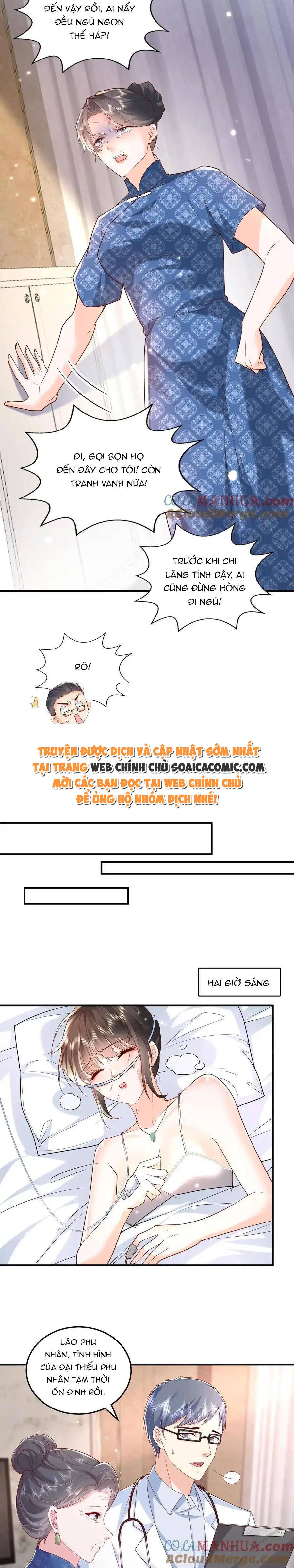 Thiên Kim Mù Xoay Chuyển Thế Cục, Trừng Phạt Cặn Bã: Chapter 149