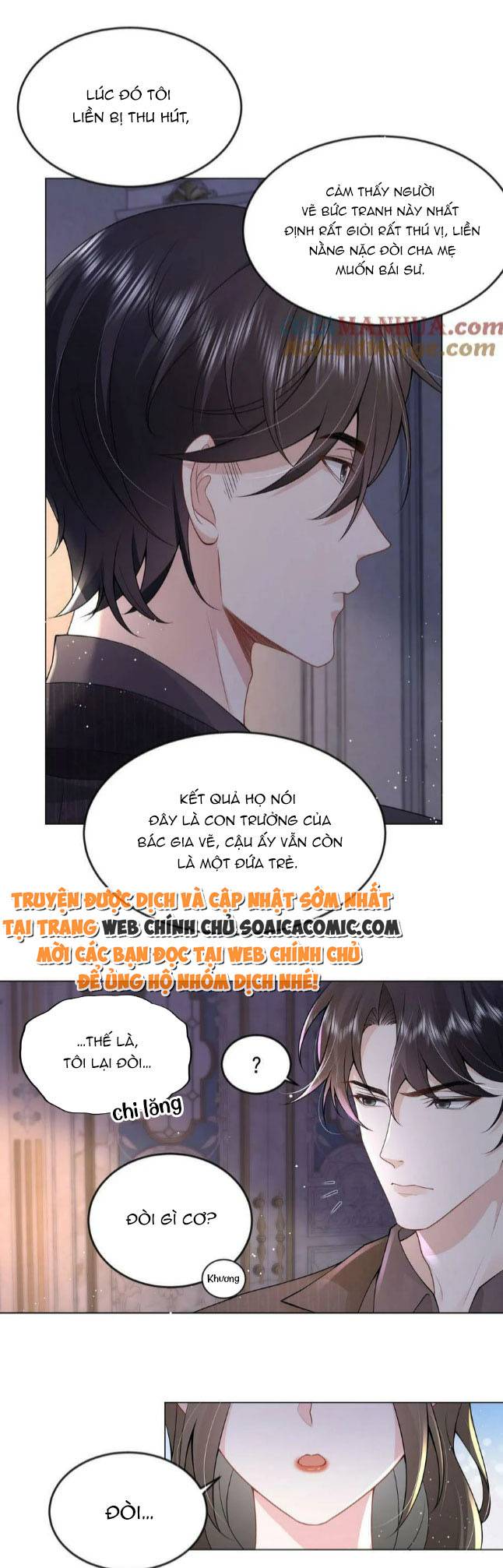 Thiên Kim Mù Xoay Chuyển Thế Cục, Trừng Phạt Cặn Bã: Chapter 15