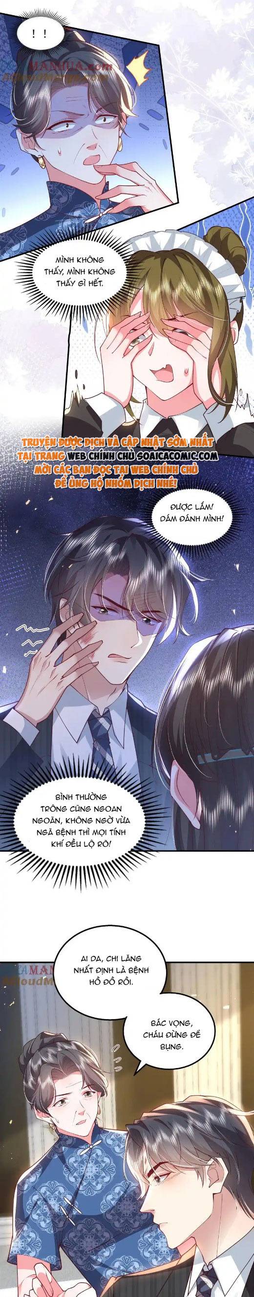 Thiên Kim Mù Xoay Chuyển Thế Cục, Trừng Phạt Cặn Bã: Chapter 150