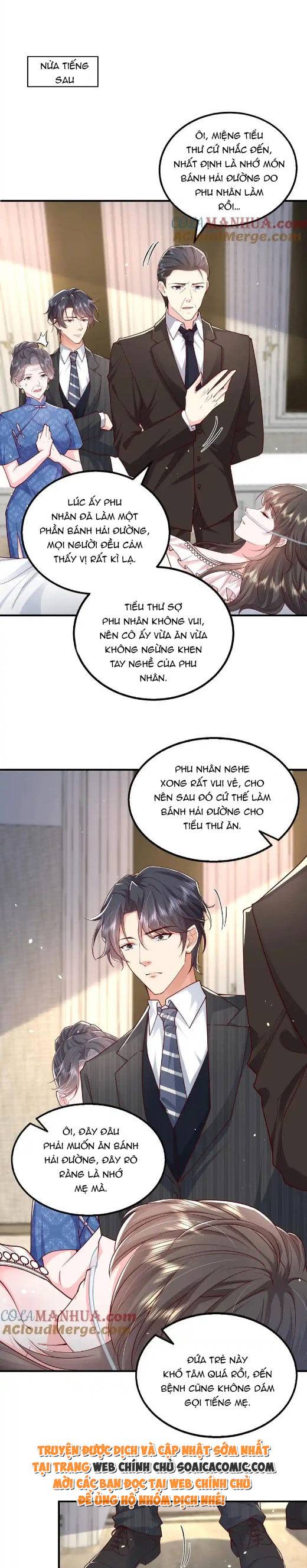 Thiên Kim Mù Xoay Chuyển Thế Cục, Trừng Phạt Cặn Bã: Chapter 150