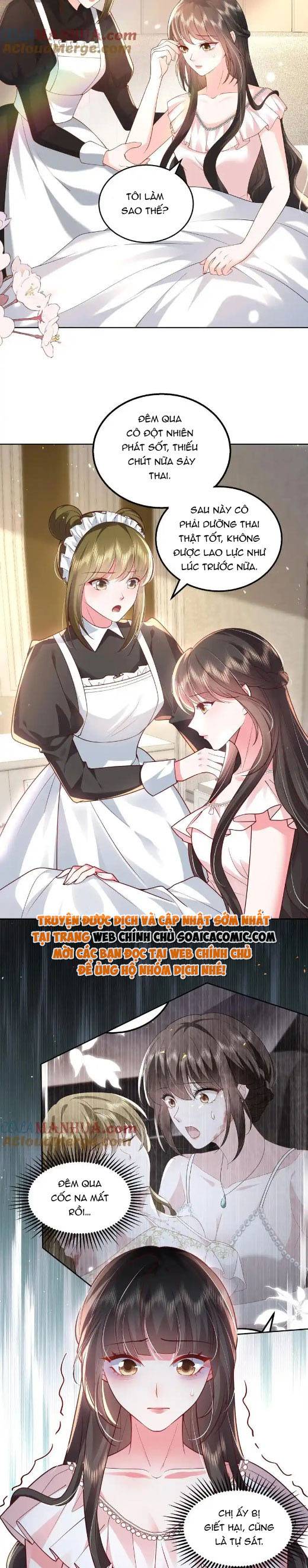 Thiên Kim Mù Xoay Chuyển Thế Cục, Trừng Phạt Cặn Bã: Chapter 150