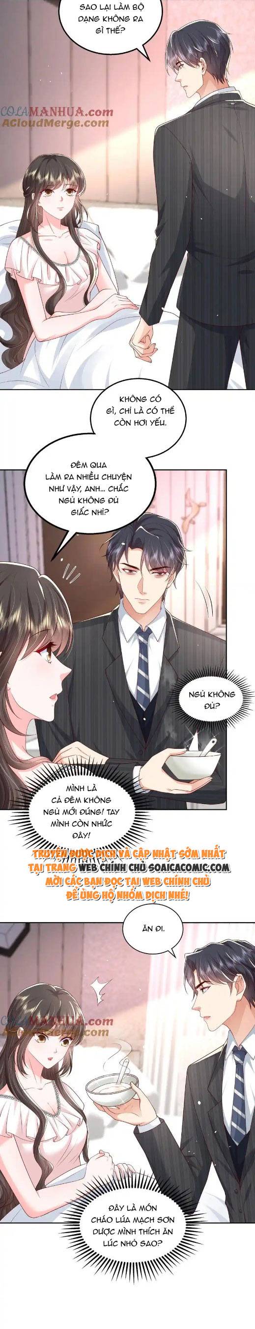 Thiên Kim Mù Xoay Chuyển Thế Cục, Trừng Phạt Cặn Bã: Chapter 151
