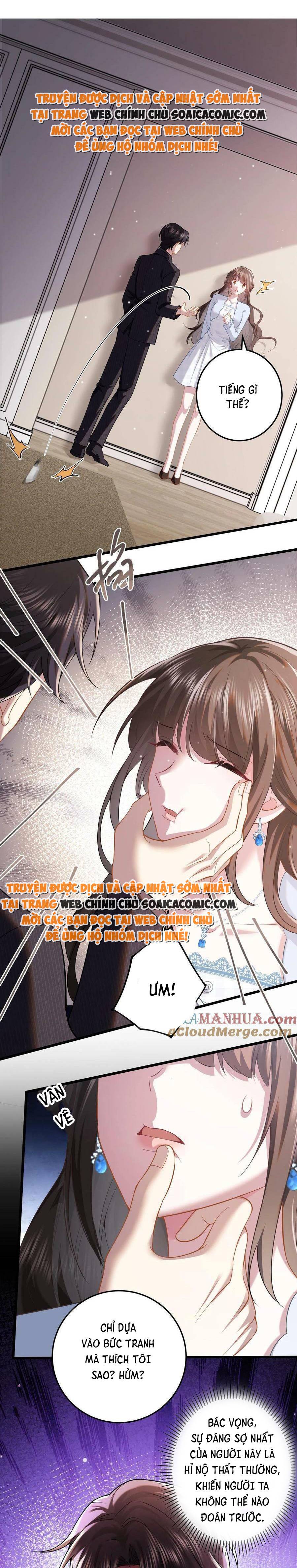 Thiên Kim Mù Xoay Chuyển Thế Cục, Trừng Phạt Cặn Bã: Chapter 16