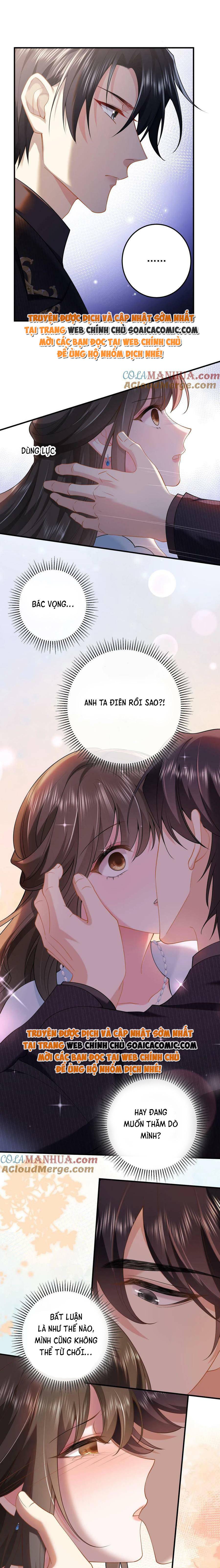 Thiên Kim Mù Xoay Chuyển Thế Cục, Trừng Phạt Cặn Bã: Chapter 16