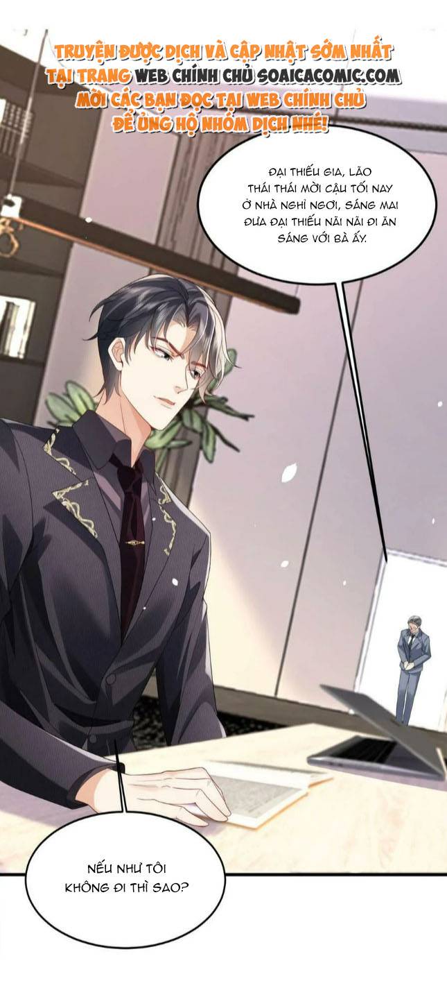 Thiên Kim Mù Xoay Chuyển Thế Cục, Trừng Phạt Cặn Bã: Chapter 18