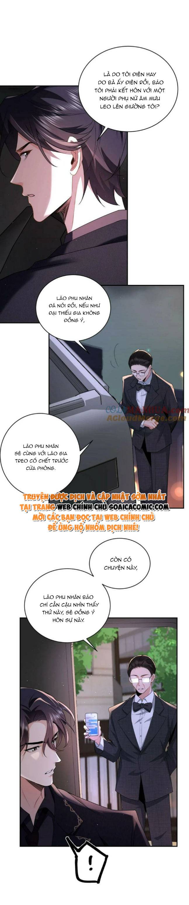 Thiên Kim Mù Xoay Chuyển Thế Cục, Trừng Phạt Cặn Bã: Chapter 2