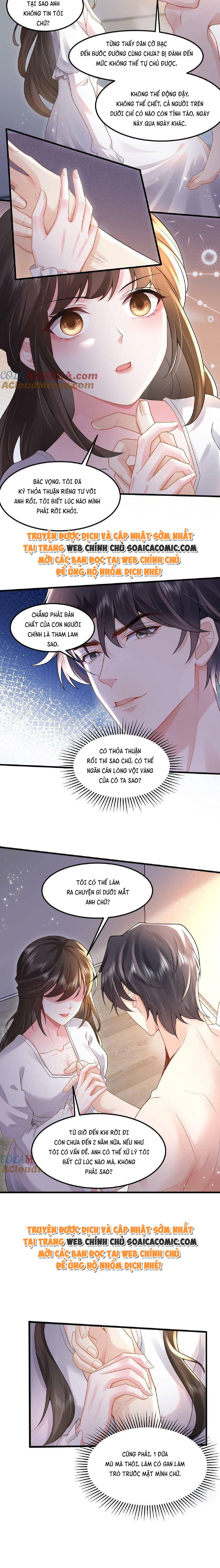 Thiên Kim Mù Xoay Chuyển Thế Cục, Trừng Phạt Cặn Bã: Chapter 21