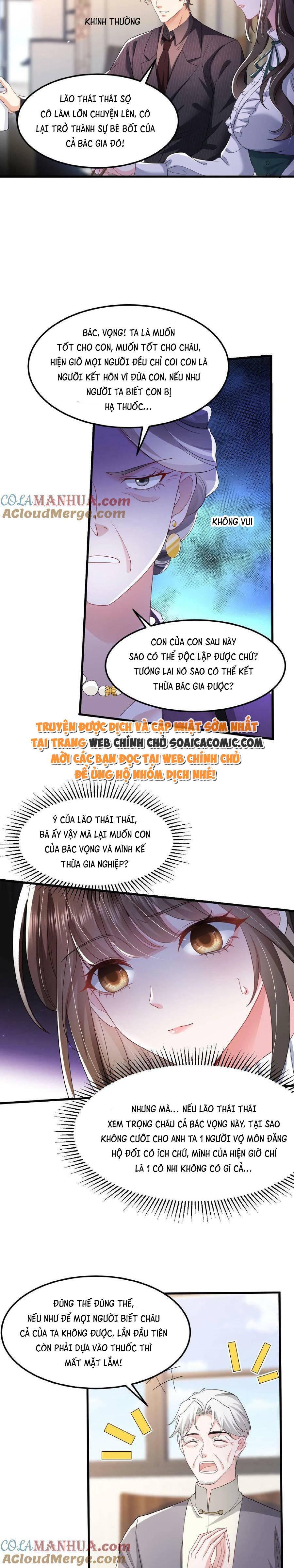 Thiên Kim Mù Xoay Chuyển Thế Cục, Trừng Phạt Cặn Bã: Chapter 22