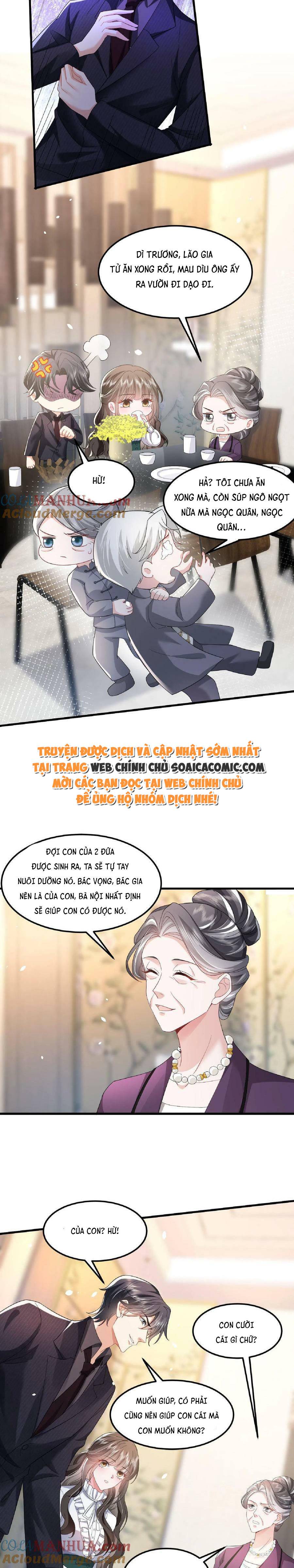 Thiên Kim Mù Xoay Chuyển Thế Cục, Trừng Phạt Cặn Bã: Chapter 22