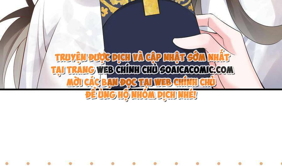 Thiên Kim Mù Xoay Chuyển Thế Cục, Trừng Phạt Cặn Bã: Chapter 23