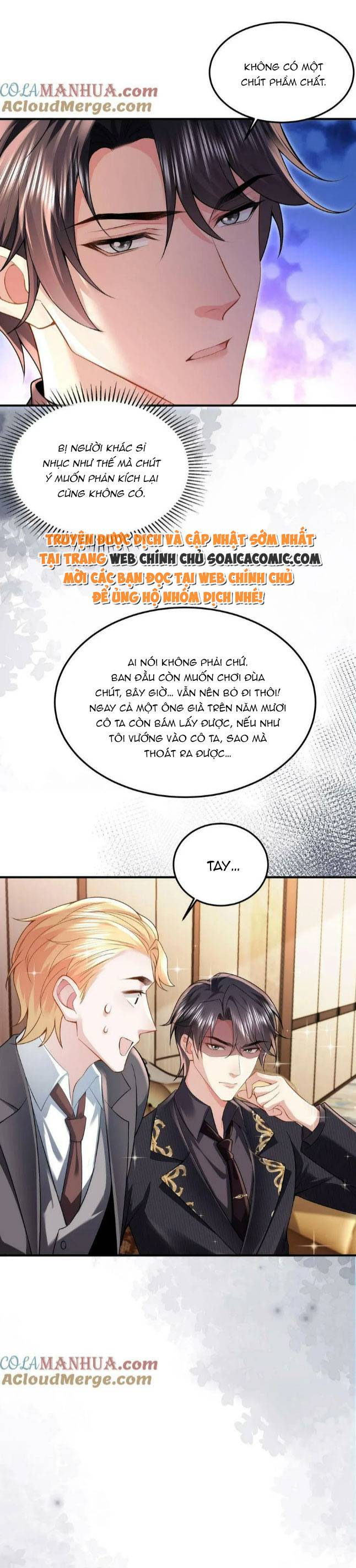 Thiên Kim Mù Xoay Chuyển Thế Cục, Trừng Phạt Cặn Bã: Chapter 26