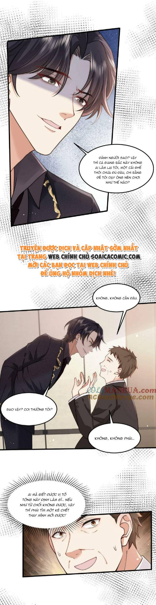 Thiên Kim Mù Xoay Chuyển Thế Cục, Trừng Phạt Cặn Bã: Chapter 28
