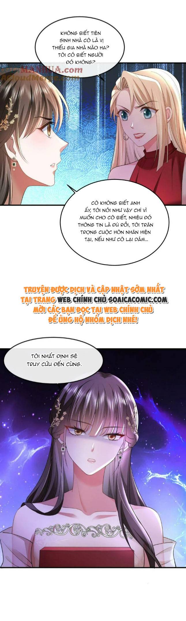 Thiên Kim Mù Xoay Chuyển Thế Cục, Trừng Phạt Cặn Bã: Chapter 32