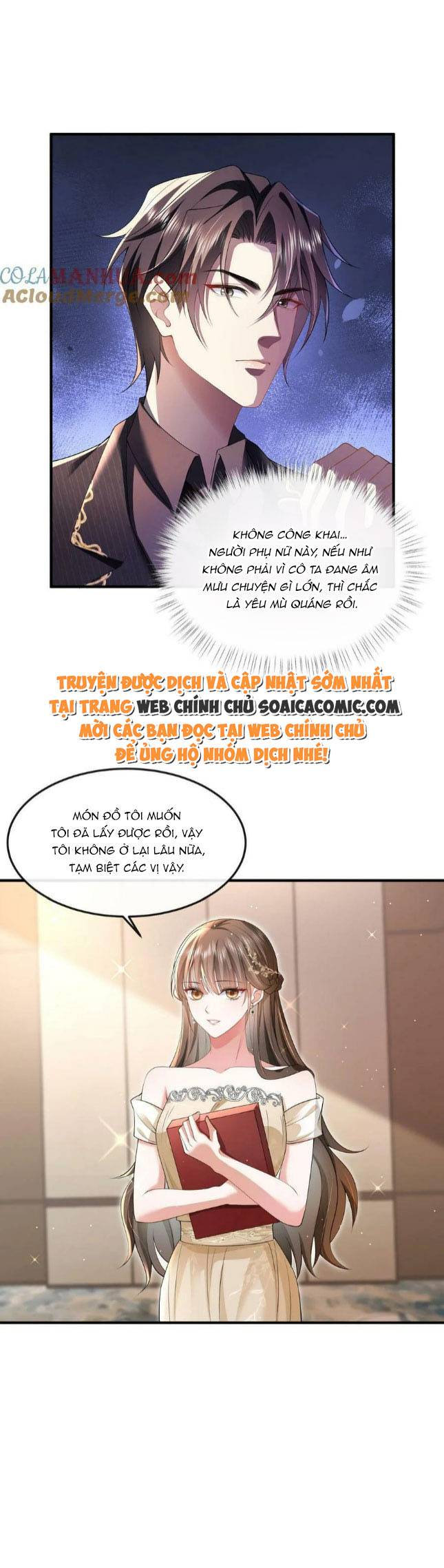 Thiên Kim Mù Xoay Chuyển Thế Cục, Trừng Phạt Cặn Bã: Chapter 32
