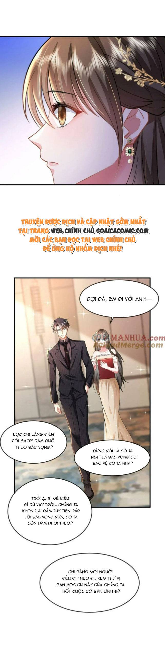 Thiên Kim Mù Xoay Chuyển Thế Cục, Trừng Phạt Cặn Bã: Chapter 32
