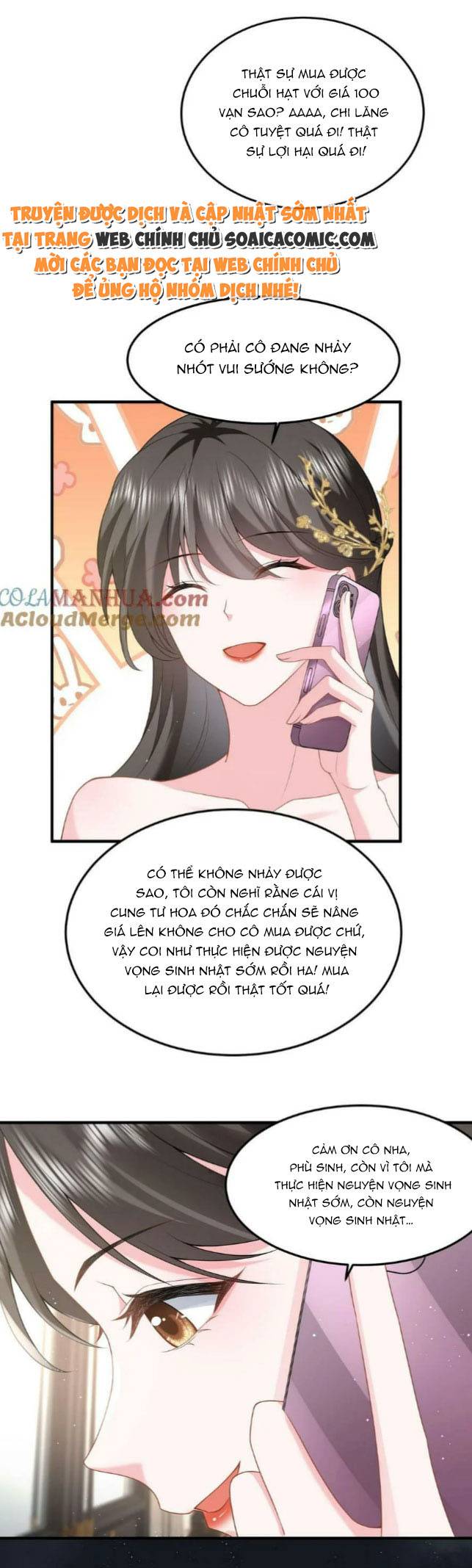 Thiên Kim Mù Xoay Chuyển Thế Cục, Trừng Phạt Cặn Bã: Chapter 33