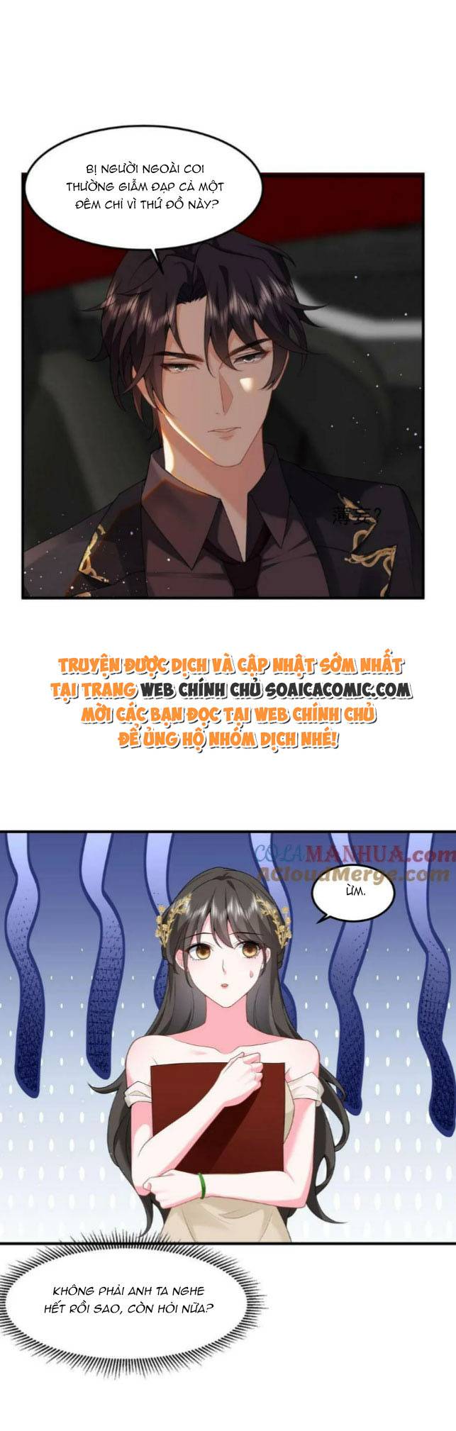 Thiên Kim Mù Xoay Chuyển Thế Cục, Trừng Phạt Cặn Bã: Chapter 33