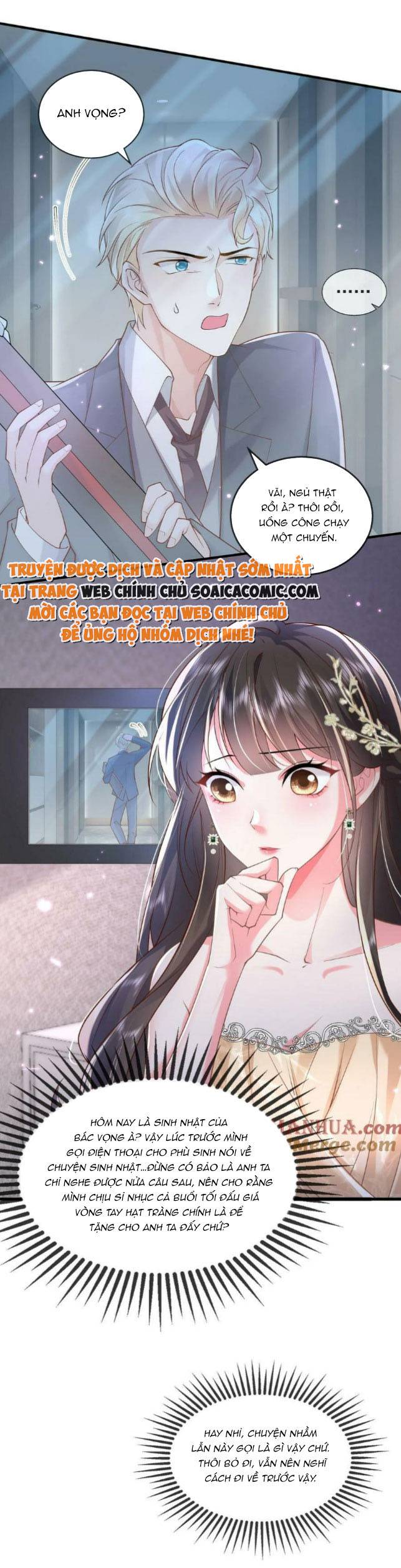 Thiên Kim Mù Xoay Chuyển Thế Cục, Trừng Phạt Cặn Bã: Chapter 37