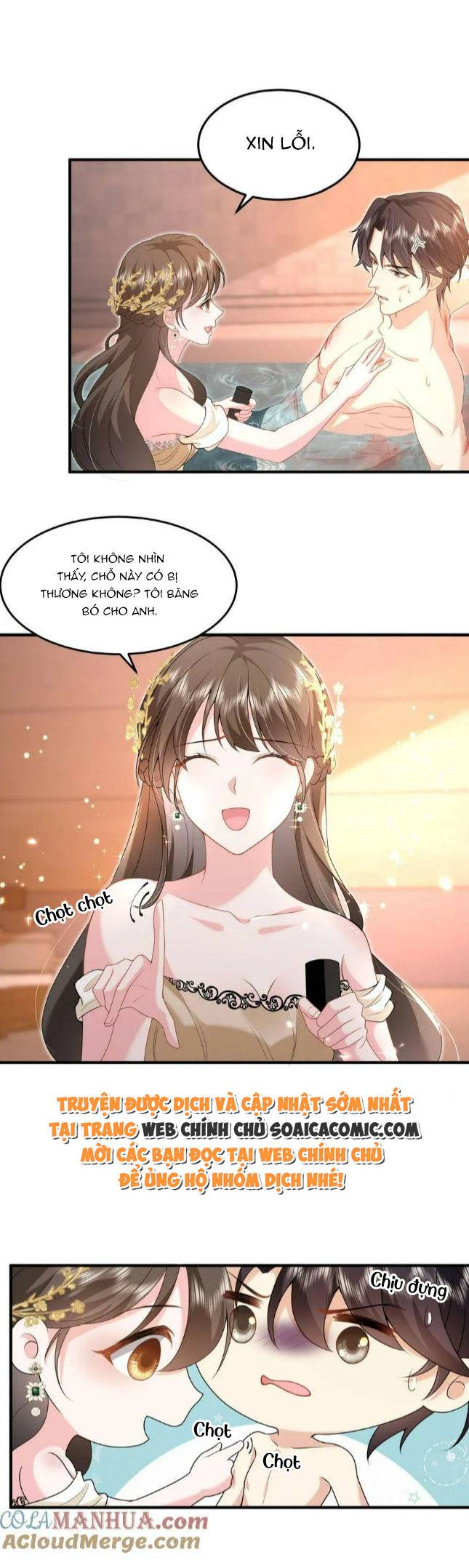 Thiên Kim Mù Xoay Chuyển Thế Cục, Trừng Phạt Cặn Bã: Chapter 39