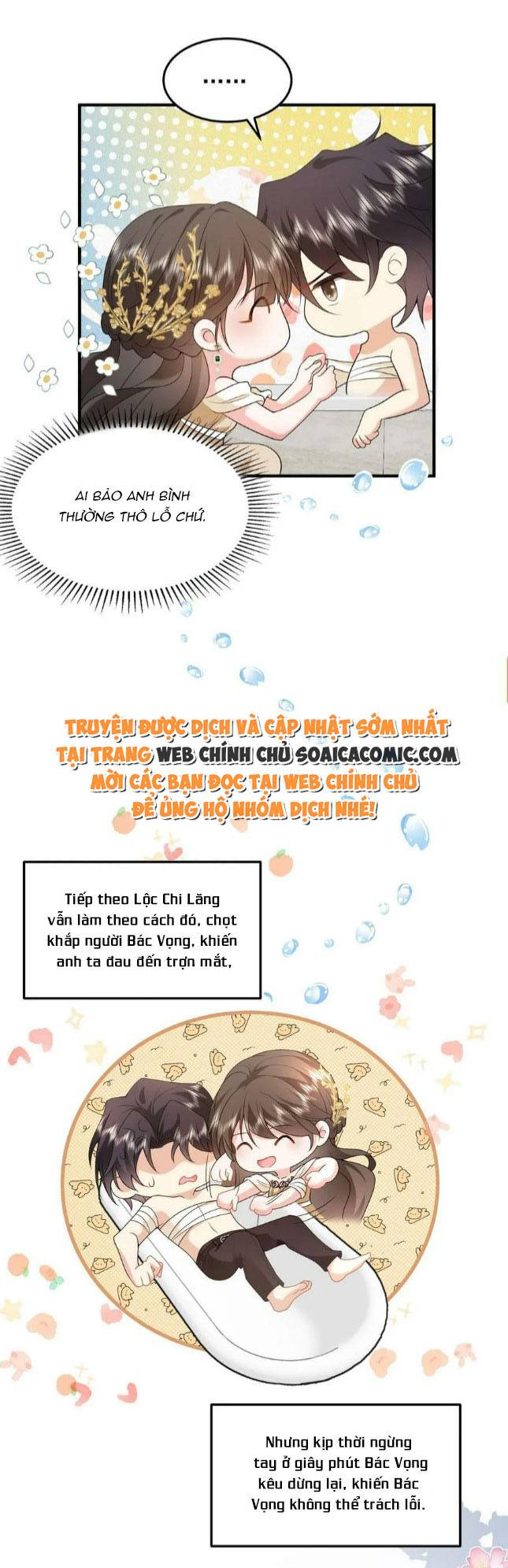 Thiên Kim Mù Xoay Chuyển Thế Cục, Trừng Phạt Cặn Bã: Chapter 39