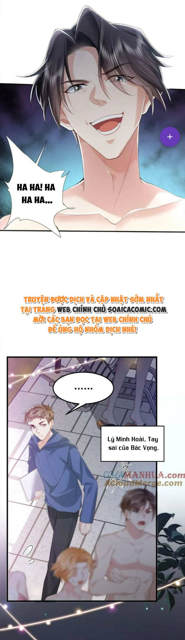 Thiên Kim Mù Xoay Chuyển Thế Cục, Trừng Phạt Cặn Bã: Chapter 4