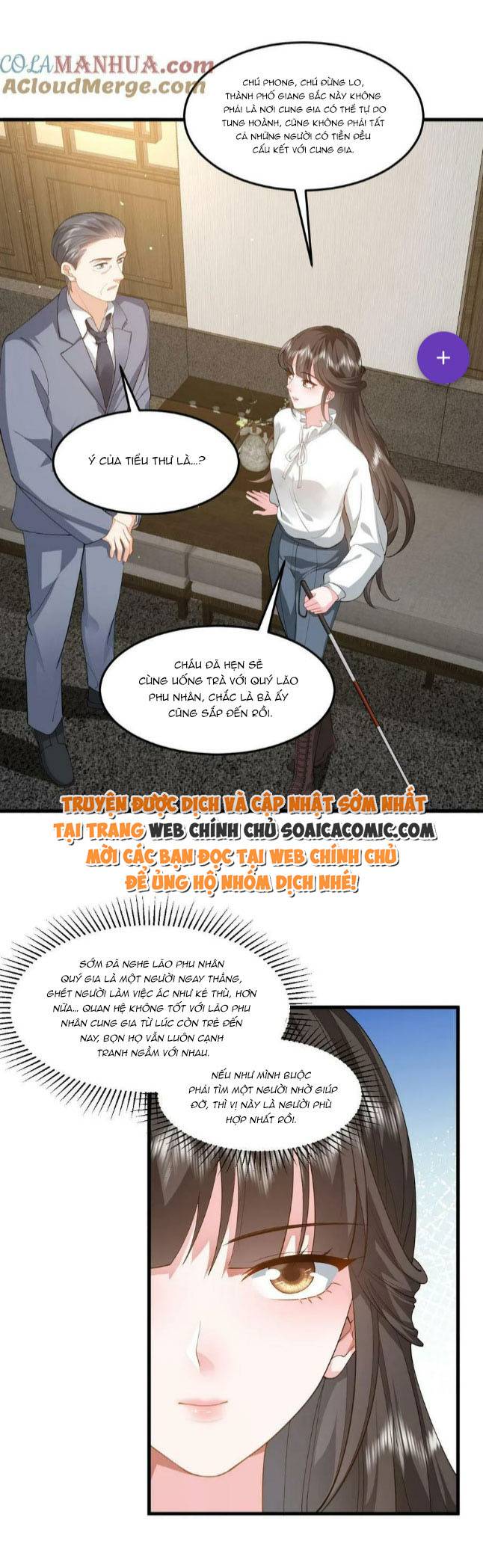 Thiên Kim Mù Xoay Chuyển Thế Cục, Trừng Phạt Cặn Bã: Chapter 41