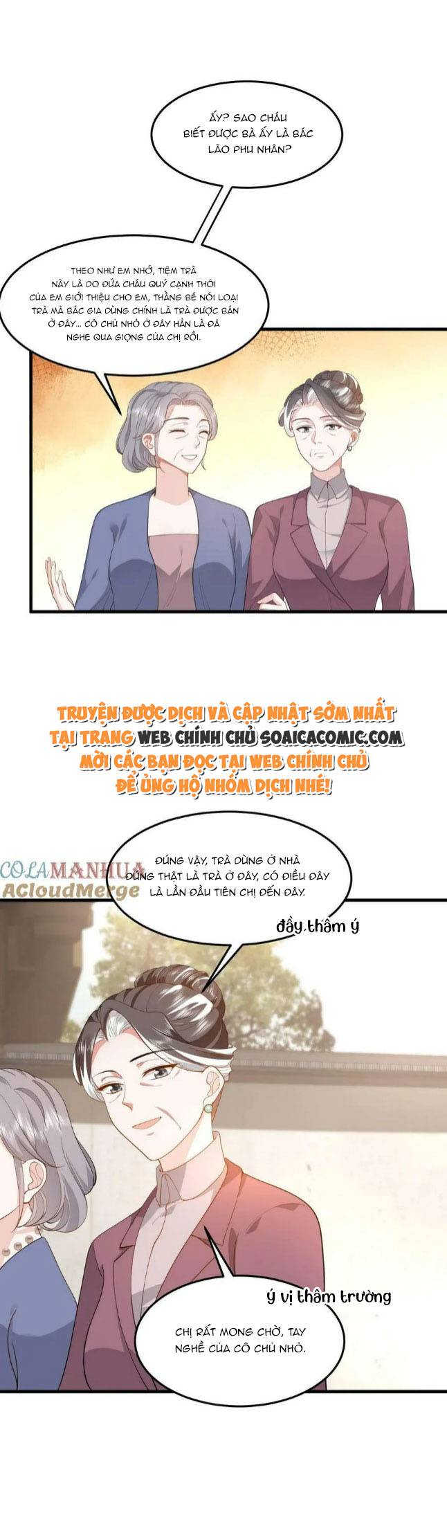 Thiên Kim Mù Xoay Chuyển Thế Cục, Trừng Phạt Cặn Bã: Chapter 41