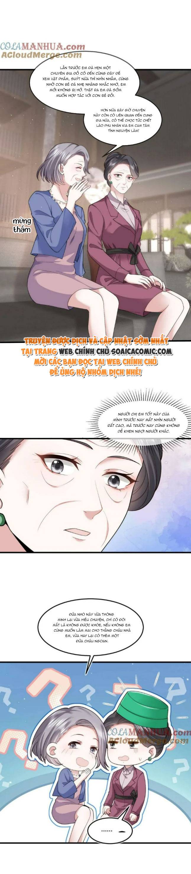 Thiên Kim Mù Xoay Chuyển Thế Cục, Trừng Phạt Cặn Bã: Chapter 42