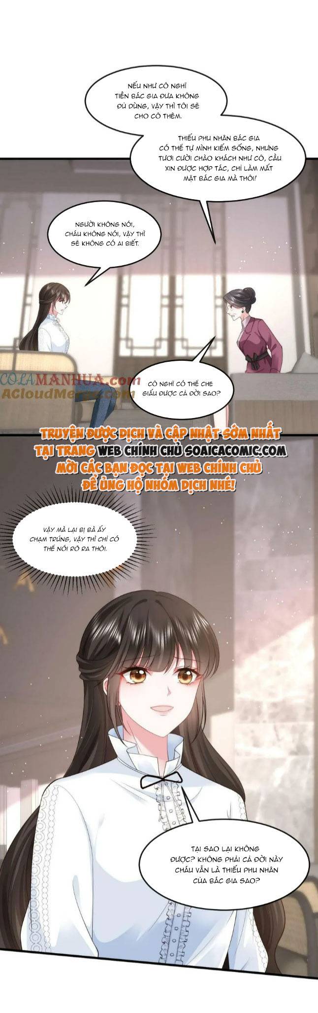 Thiên Kim Mù Xoay Chuyển Thế Cục, Trừng Phạt Cặn Bã: Chapter 42