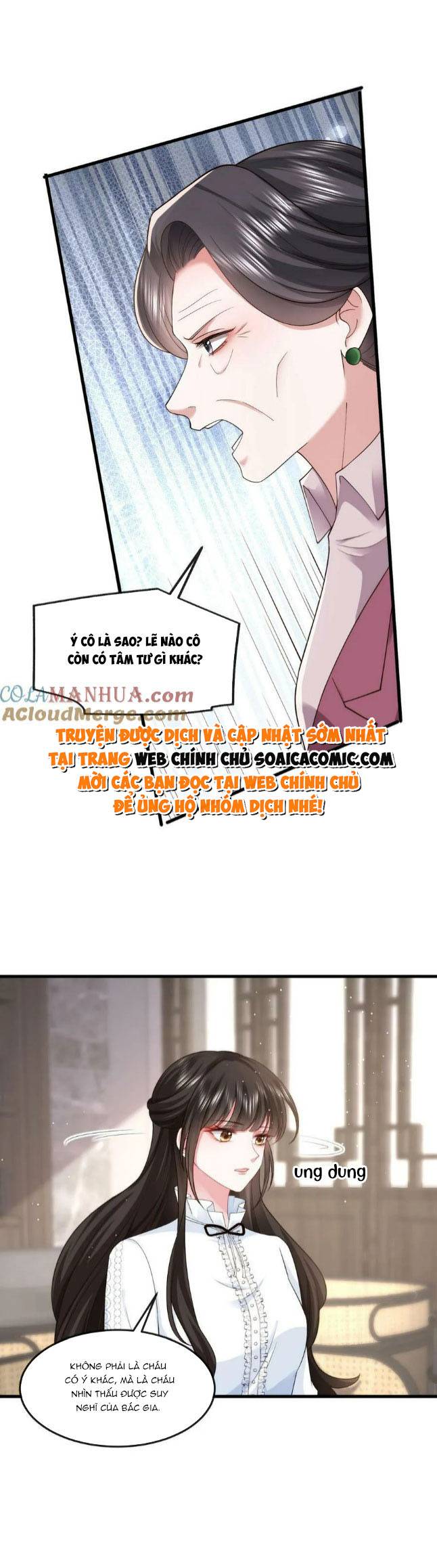 Thiên Kim Mù Xoay Chuyển Thế Cục, Trừng Phạt Cặn Bã: Chapter 42