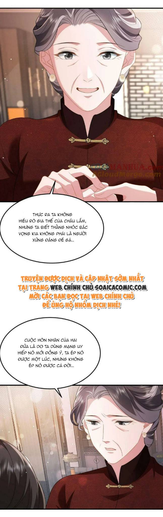 Thiên Kim Mù Xoay Chuyển Thế Cục, Trừng Phạt Cặn Bã: Chapter 43