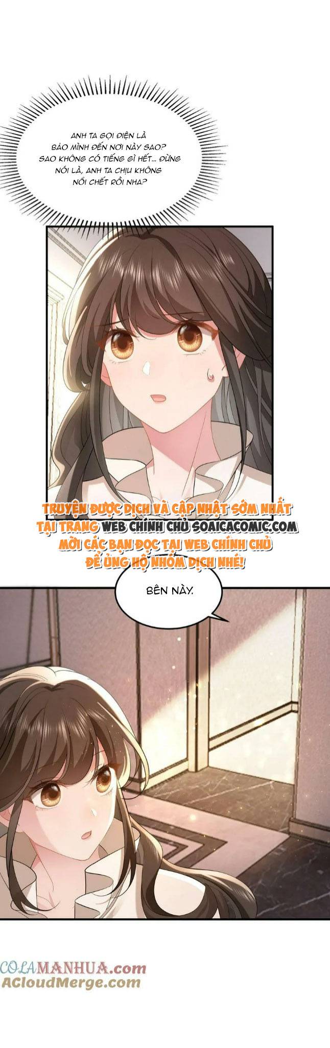 Thiên Kim Mù Xoay Chuyển Thế Cục, Trừng Phạt Cặn Bã: Chapter 43