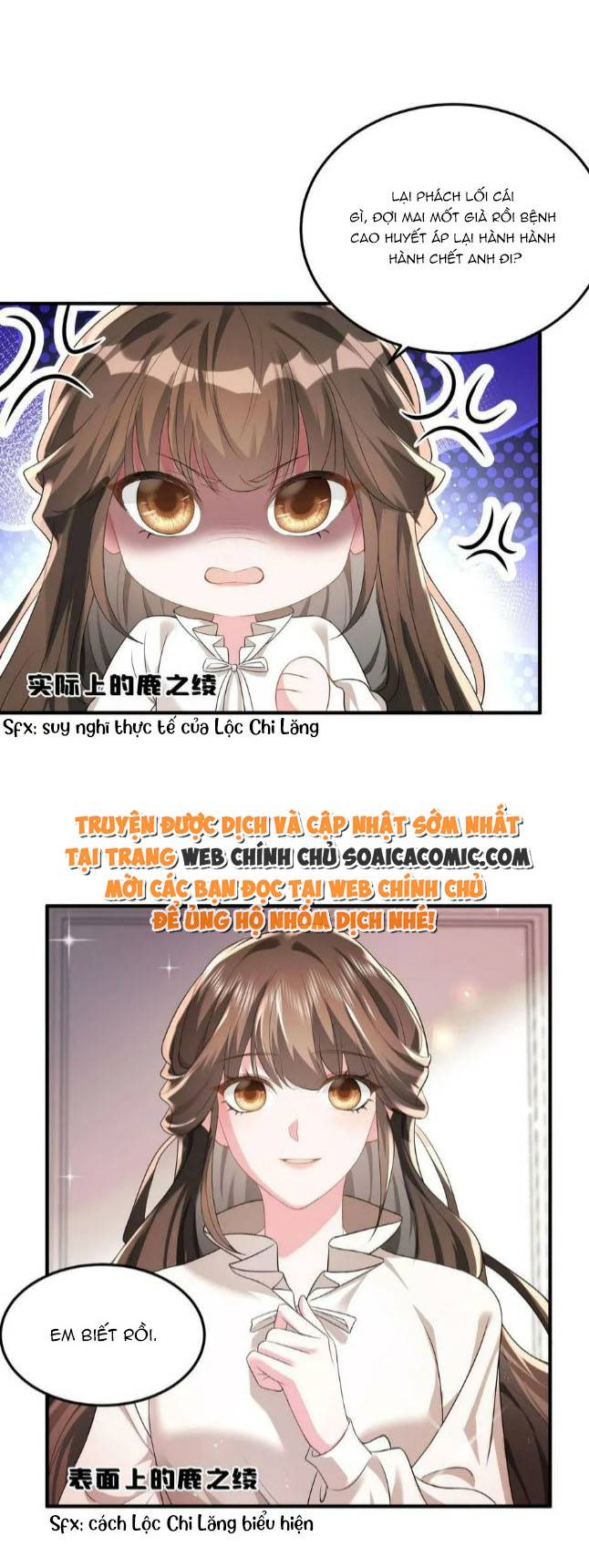 Thiên Kim Mù Xoay Chuyển Thế Cục, Trừng Phạt Cặn Bã: Chapter 45