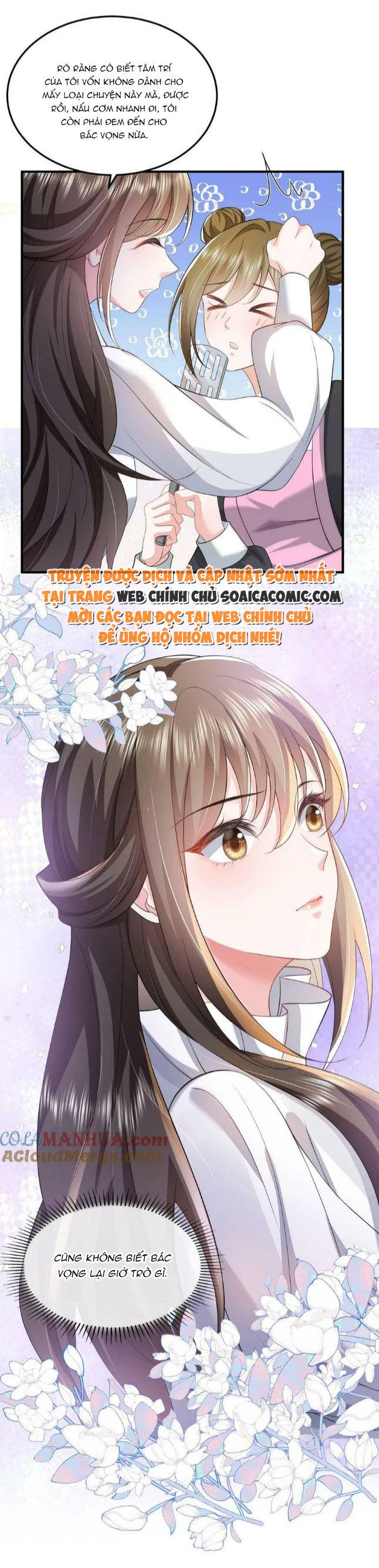 Thiên Kim Mù Xoay Chuyển Thế Cục, Trừng Phạt Cặn Bã: Chapter 47