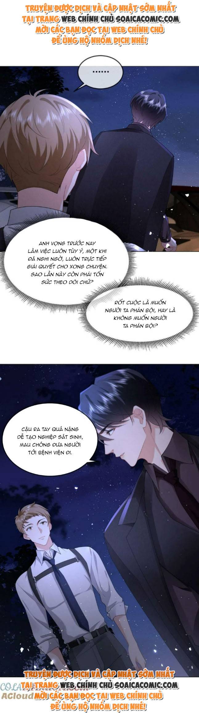 Thiên Kim Mù Xoay Chuyển Thế Cục, Trừng Phạt Cặn Bã: Chapter 49