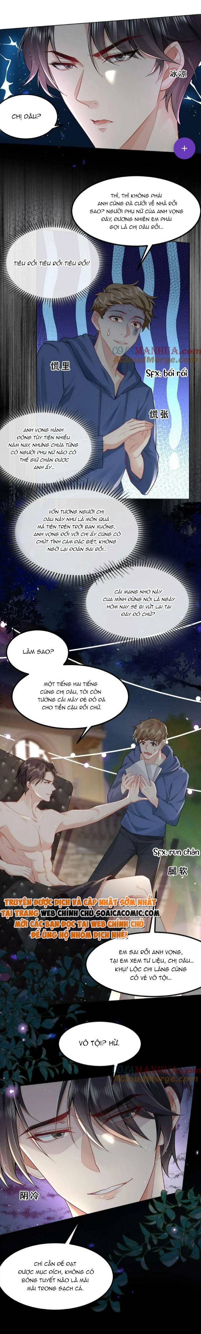 Thiên Kim Mù Xoay Chuyển Thế Cục, Trừng Phạt Cặn Bã: Chapter 5