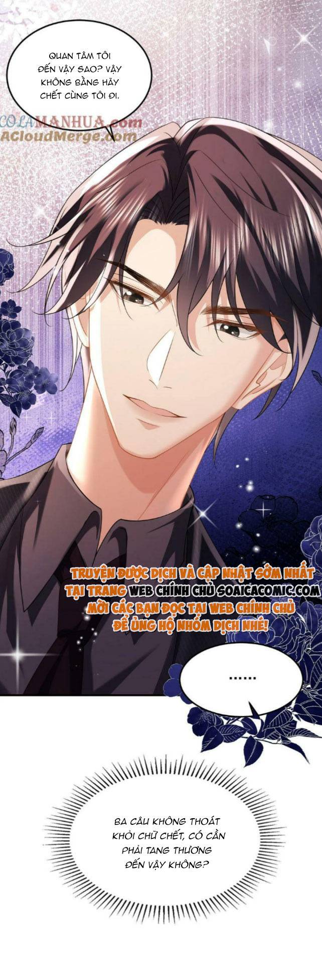 Thiên Kim Mù Xoay Chuyển Thế Cục, Trừng Phạt Cặn Bã: Chapter 50