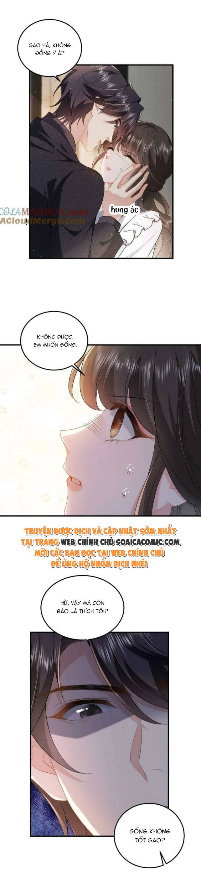 Thiên Kim Mù Xoay Chuyển Thế Cục, Trừng Phạt Cặn Bã: Chapter 51