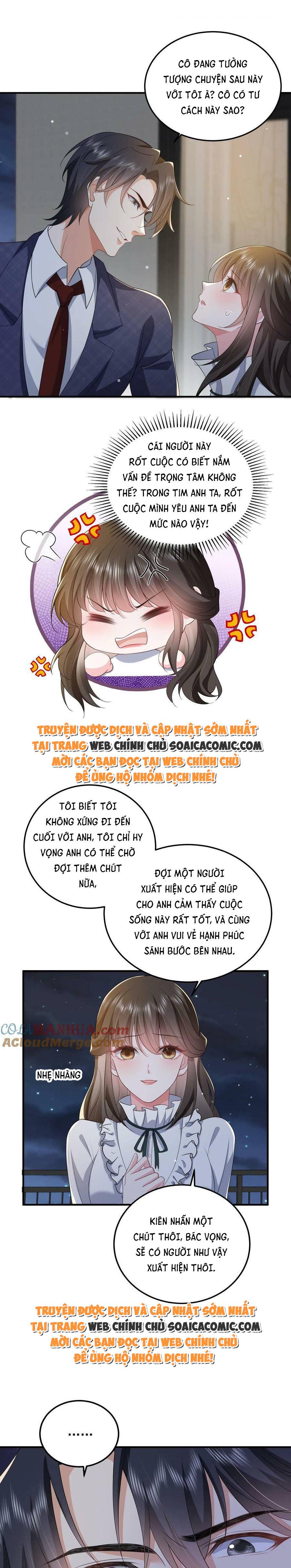 Thiên Kim Mù Xoay Chuyển Thế Cục, Trừng Phạt Cặn Bã: Chapter 52