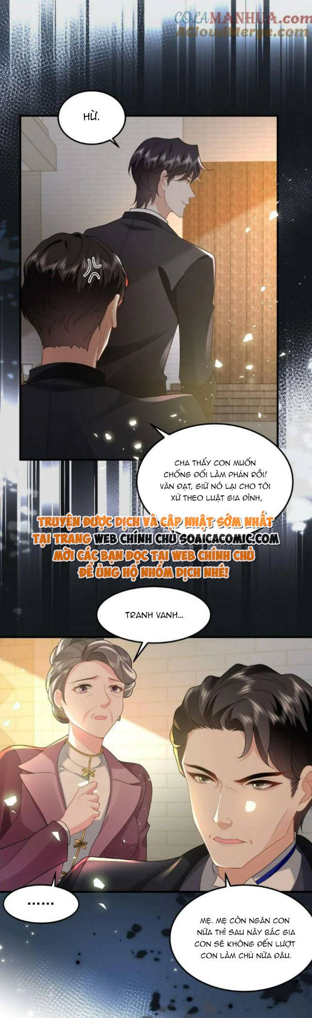 Thiên Kim Mù Xoay Chuyển Thế Cục, Trừng Phạt Cặn Bã: Chapter 56
