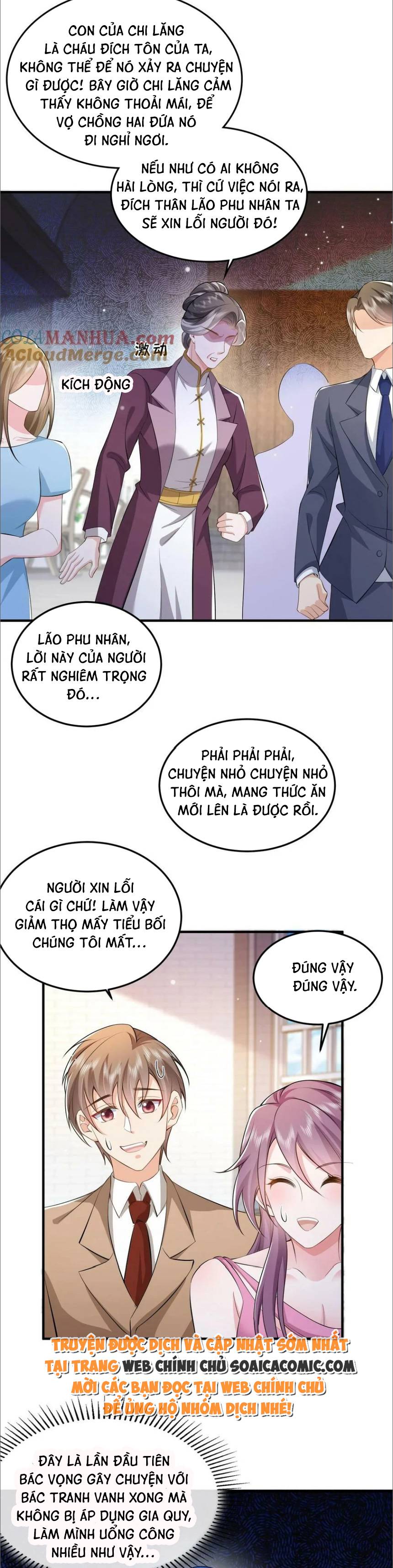 Thiên Kim Mù Xoay Chuyển Thế Cục, Trừng Phạt Cặn Bã: Chapter 57