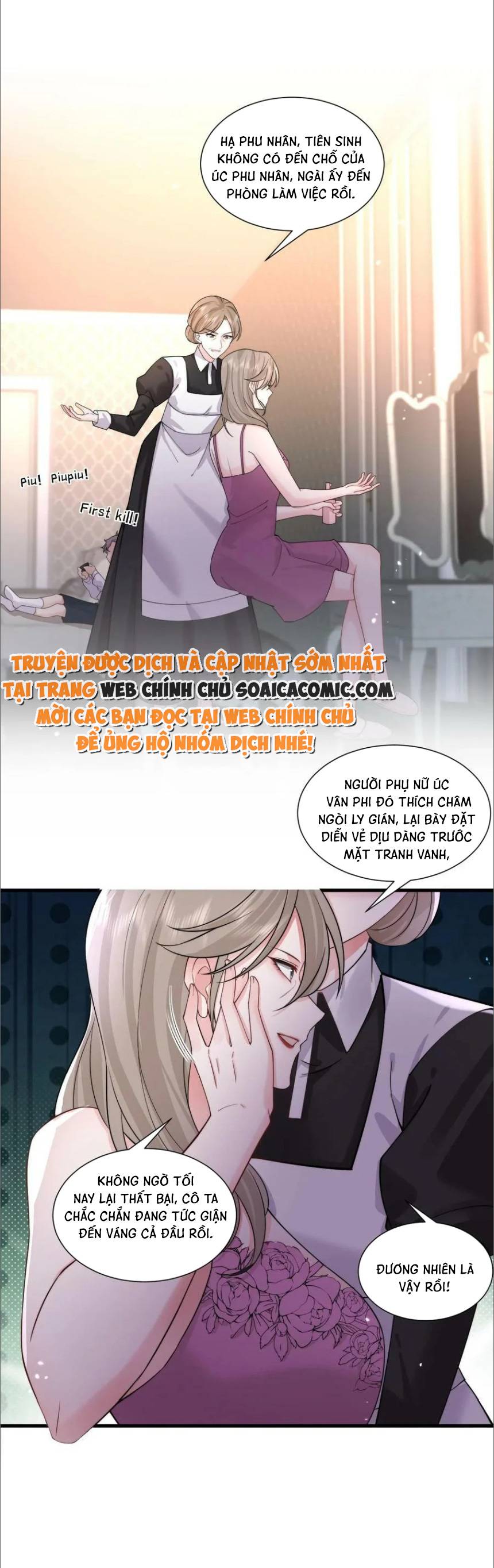 Thiên Kim Mù Xoay Chuyển Thế Cục, Trừng Phạt Cặn Bã: Chapter 58